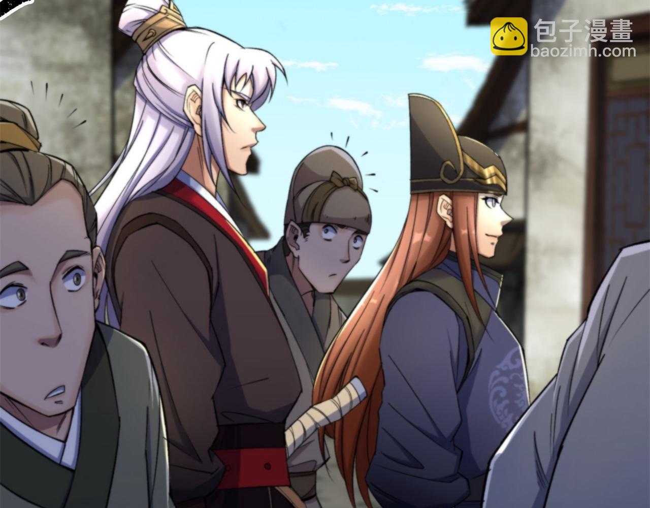 第9话 第8话 初露锋芒(1/3)-第9话