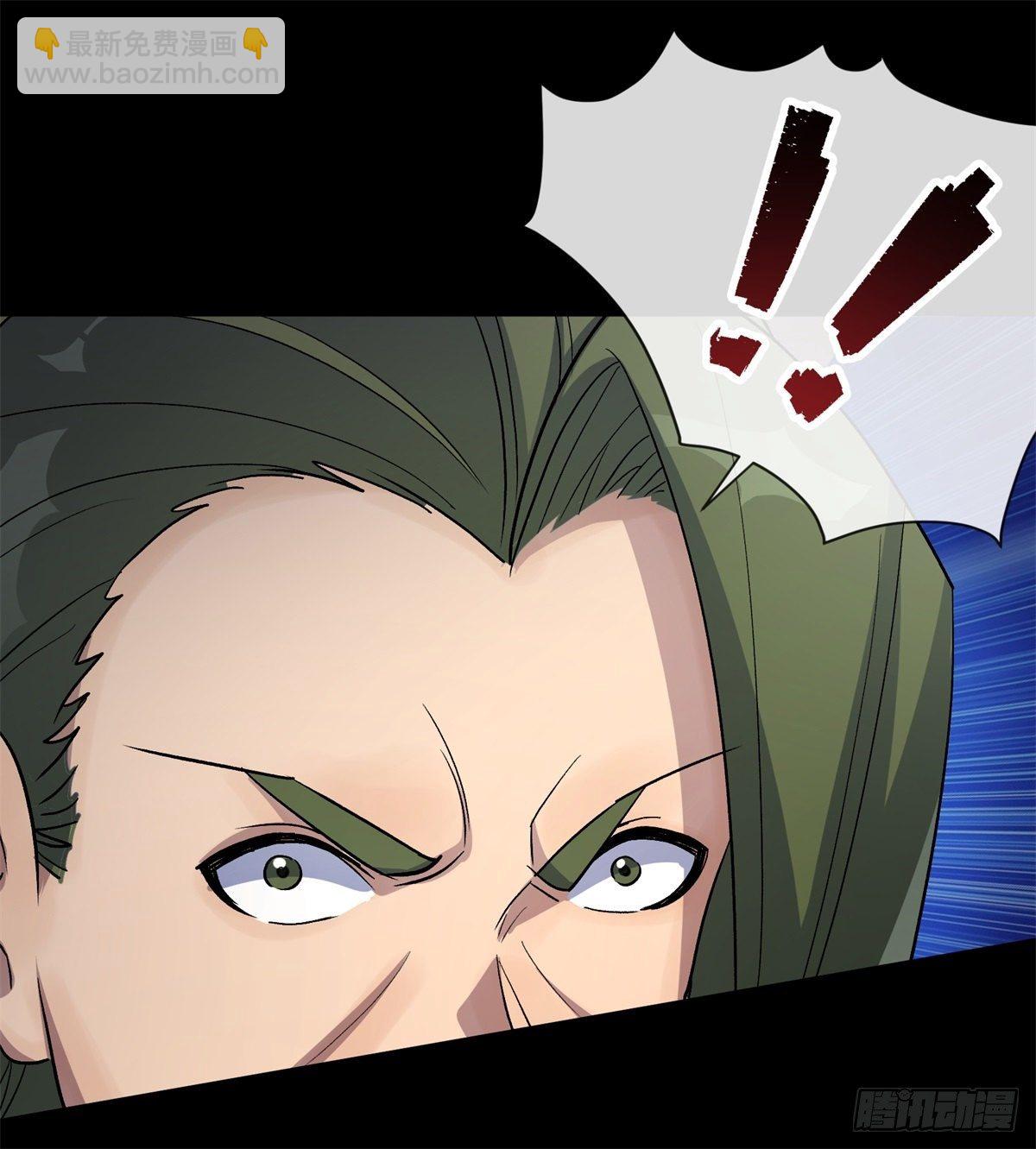 第79话 舔狗-第81话