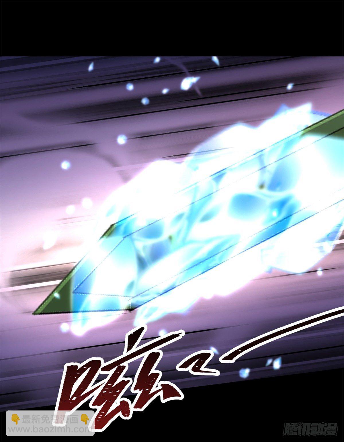 第79话 舔狗-第81话