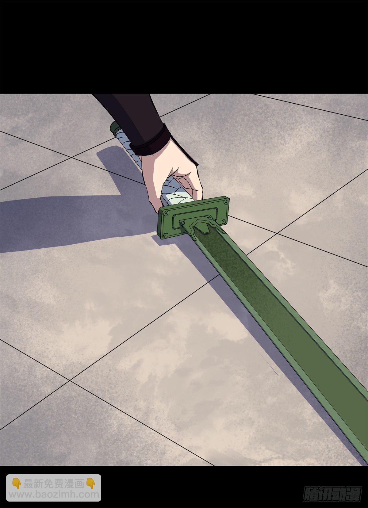 第79话 舔狗-第81话