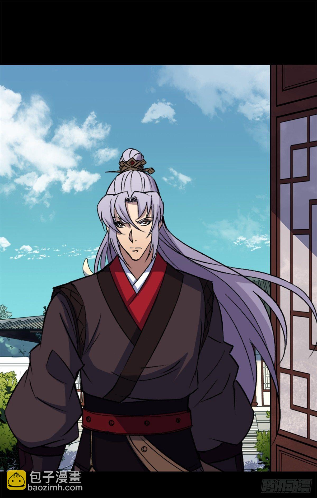 第79话 舔狗-第81话