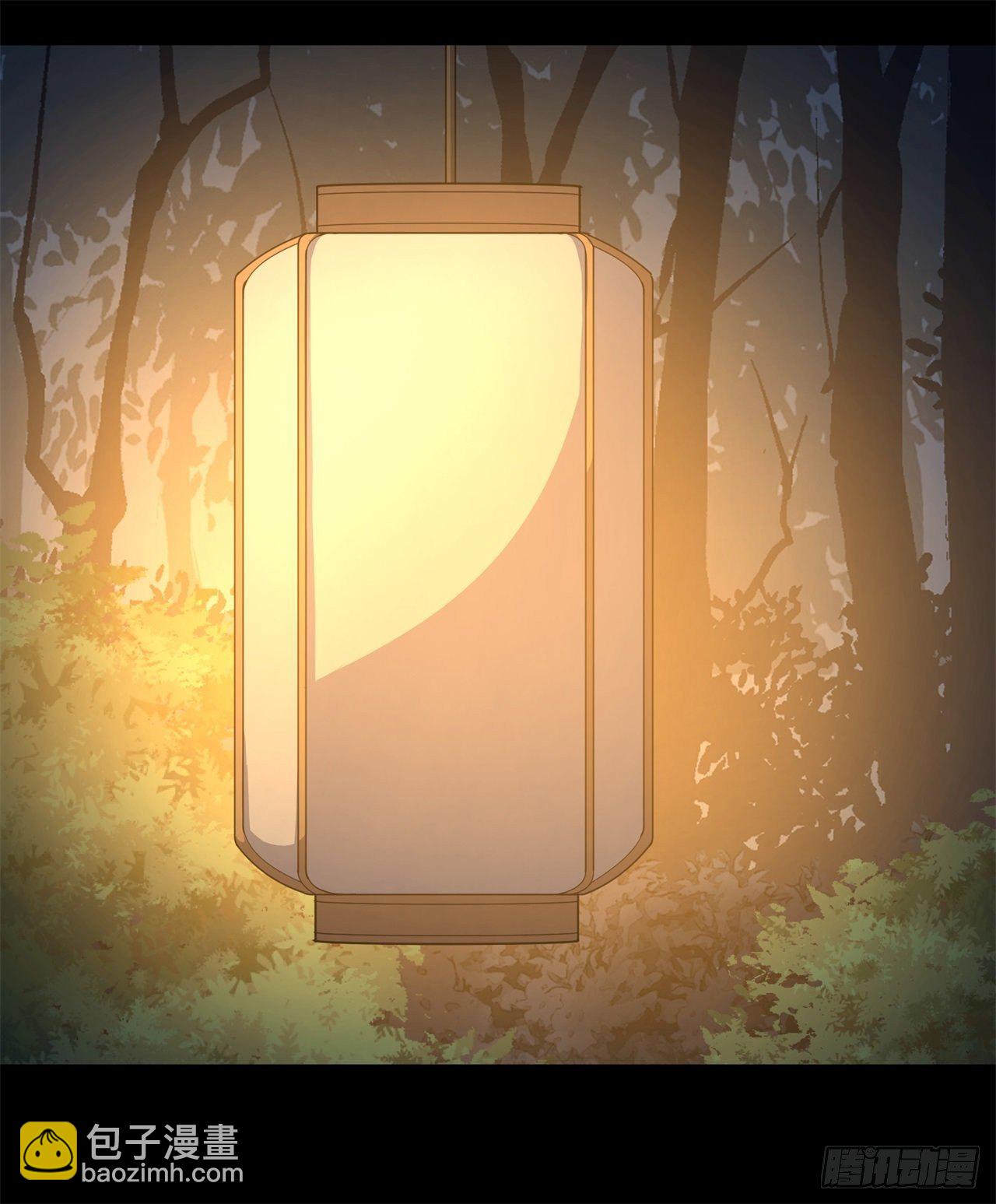 第81话 黄石老妖-第83话