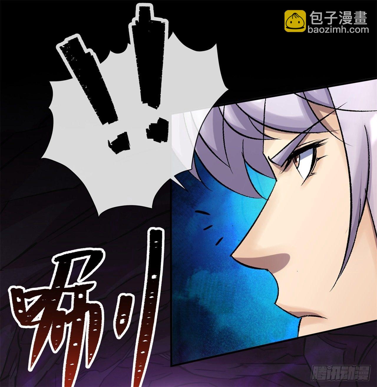 第83话 杀人偿命 欠债还钱-第85话