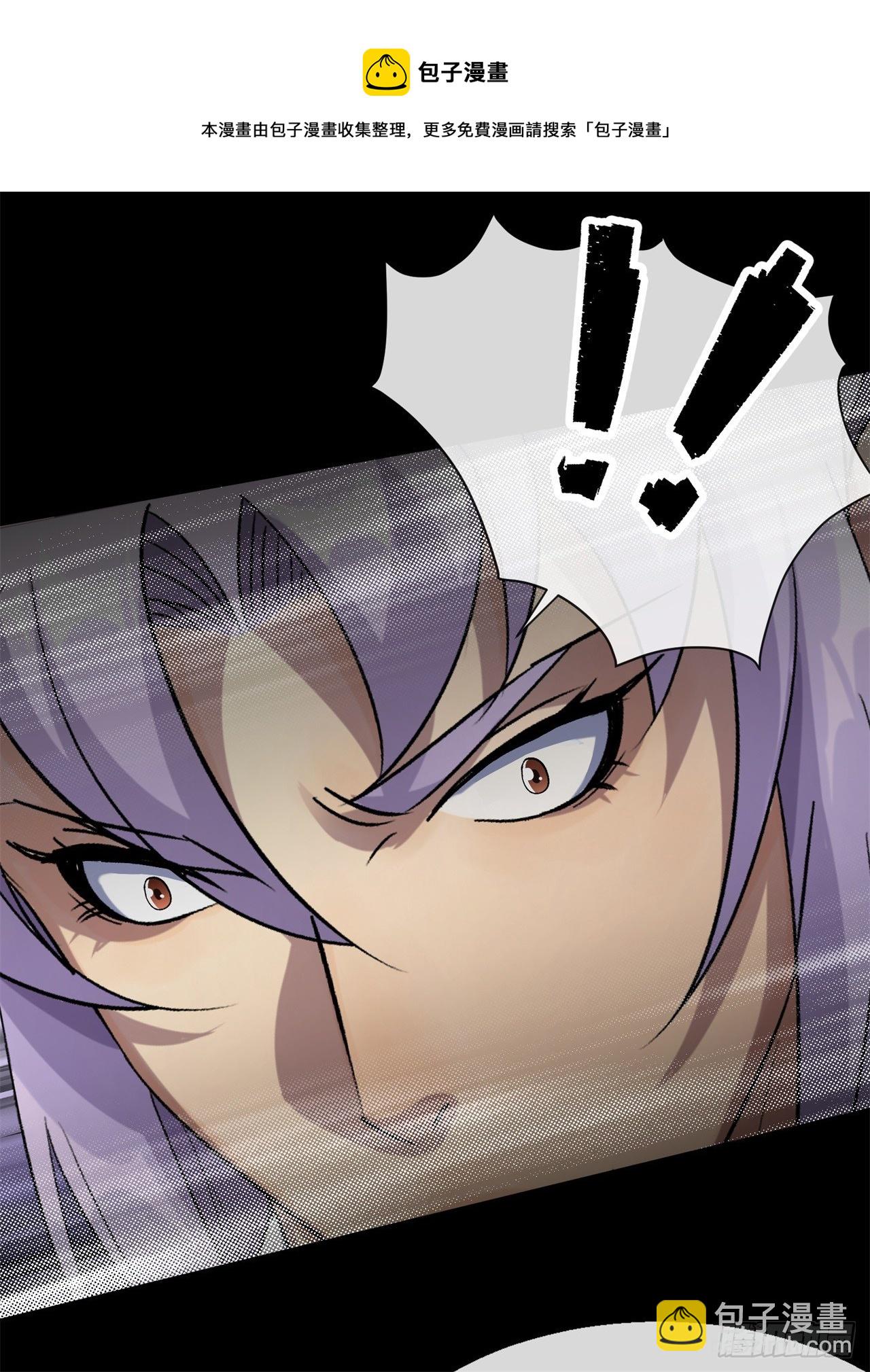 第83话 杀人偿命 欠债还钱-第85话