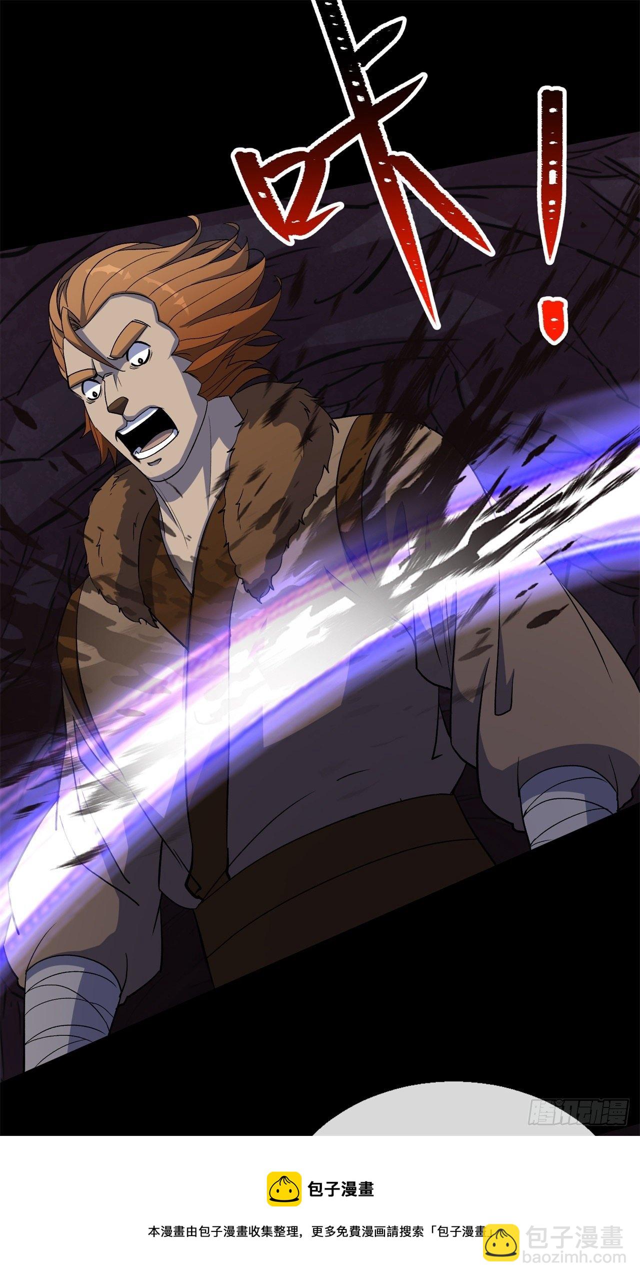 第83话 杀人偿命 欠债还钱-第85话