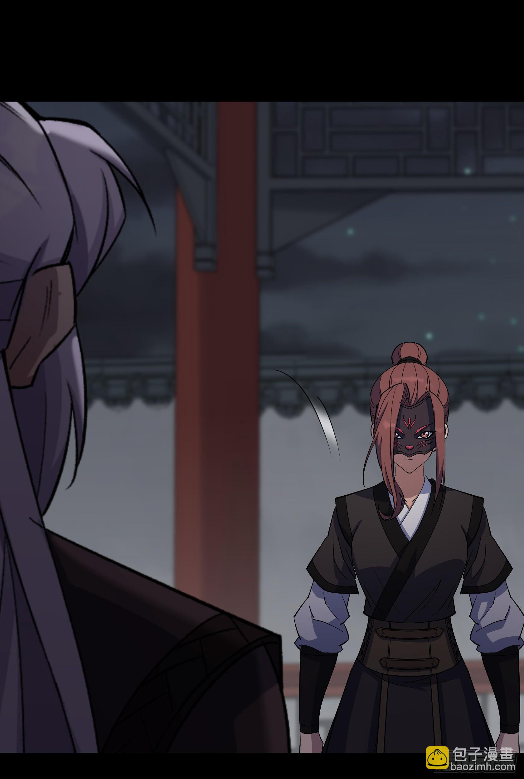 第88话 争天-第91话