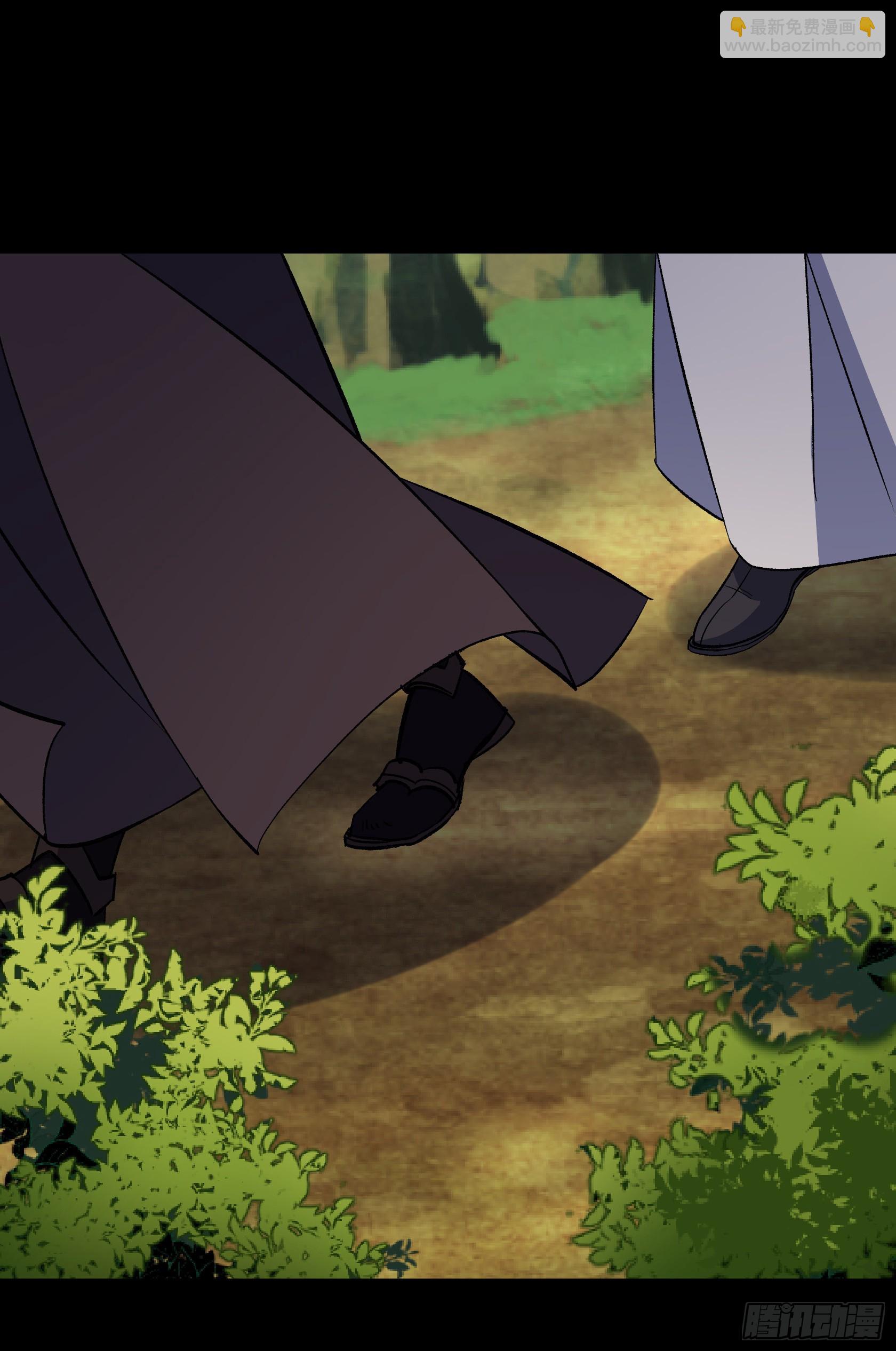 第90话 四极宗-第93话