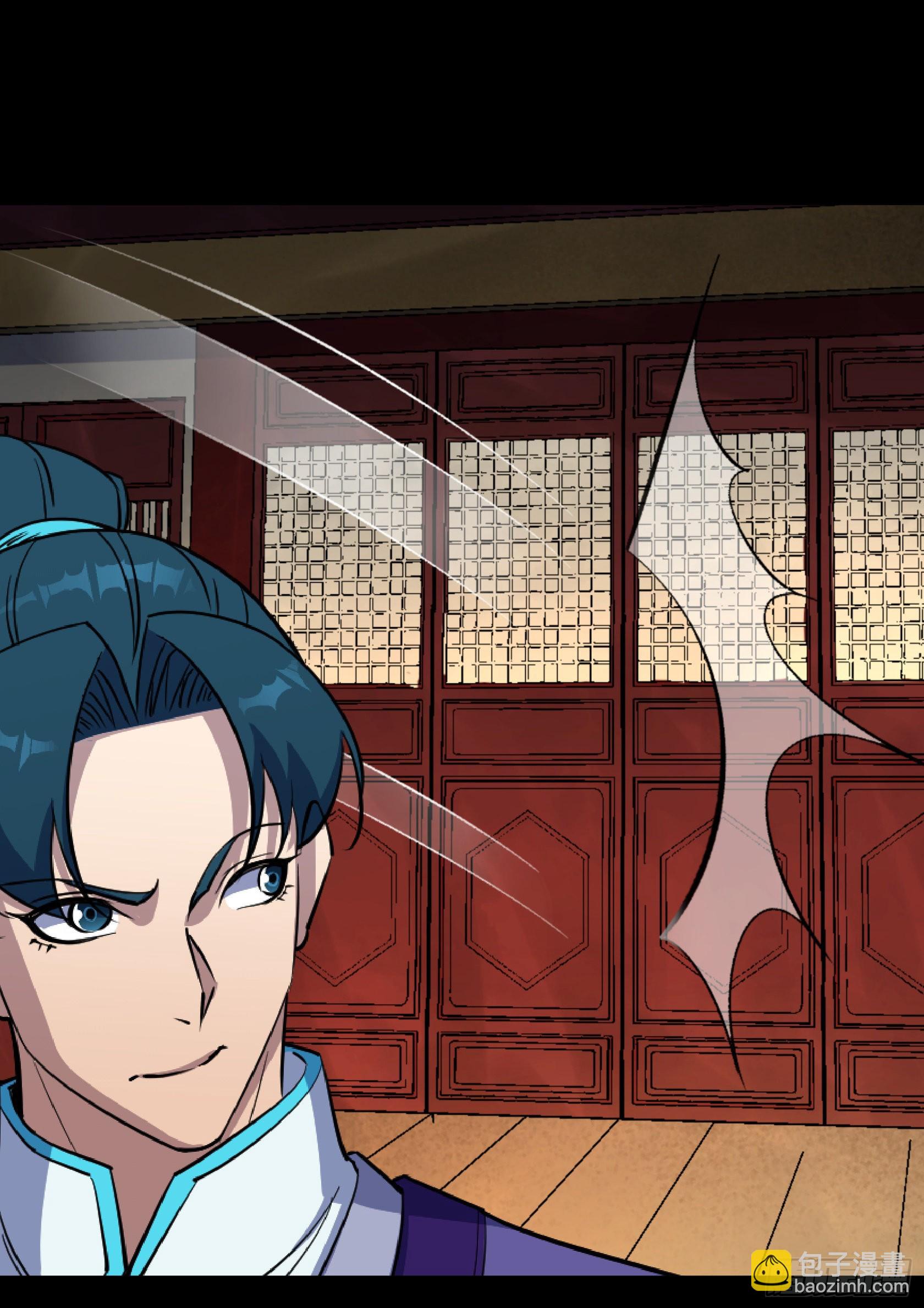 第92话 计谋-第95话