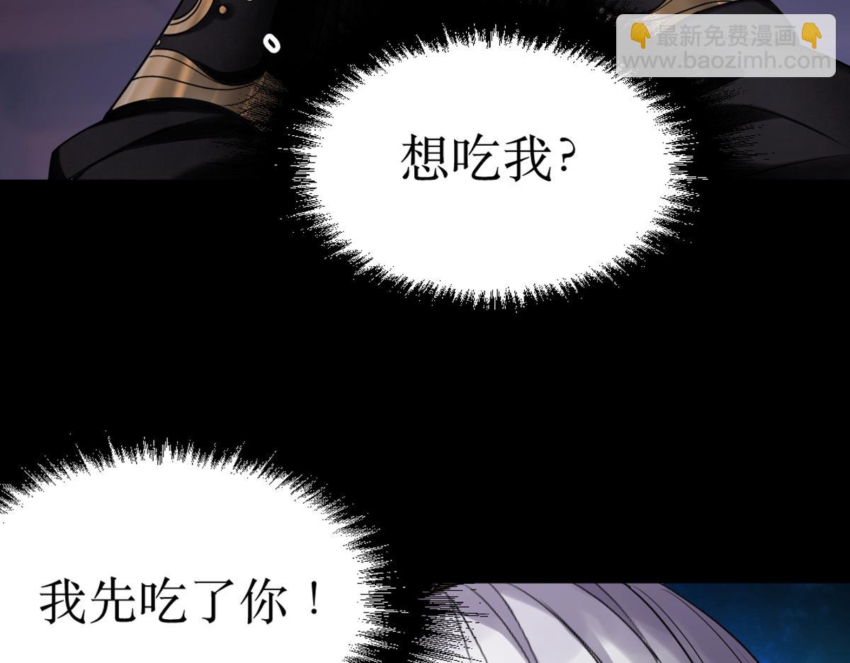 第1话 预告-第1话