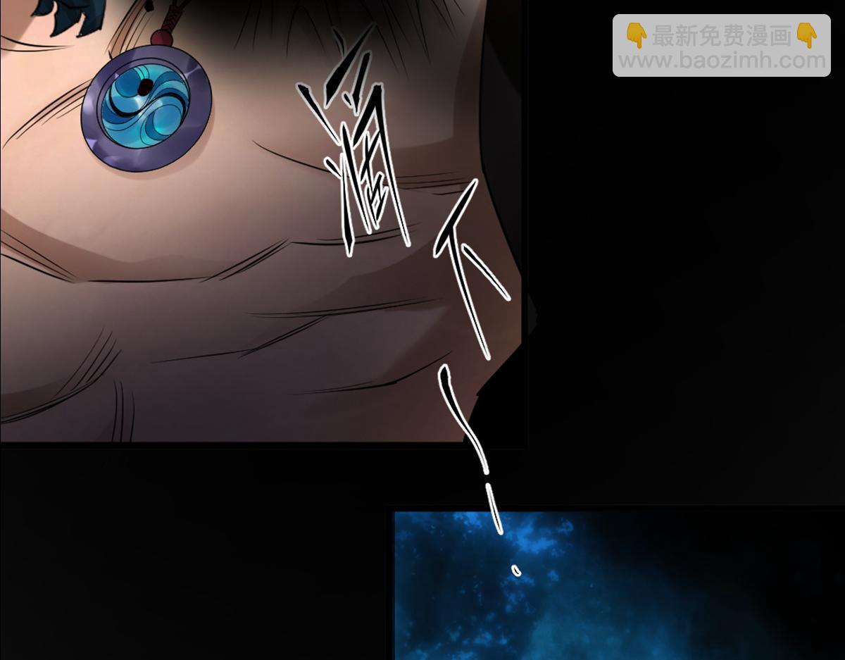 第1话 预告-第1话