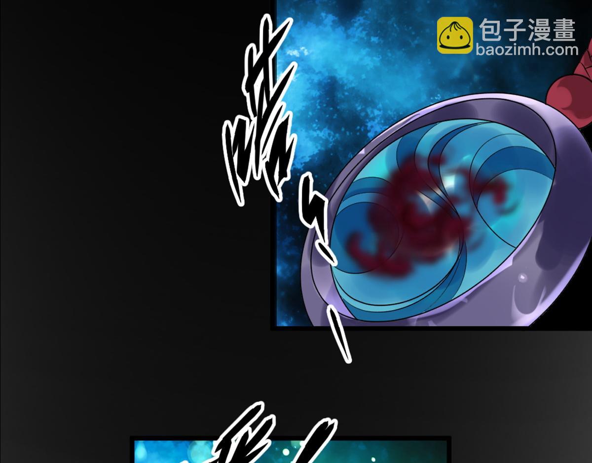 第1话 预告-第1话