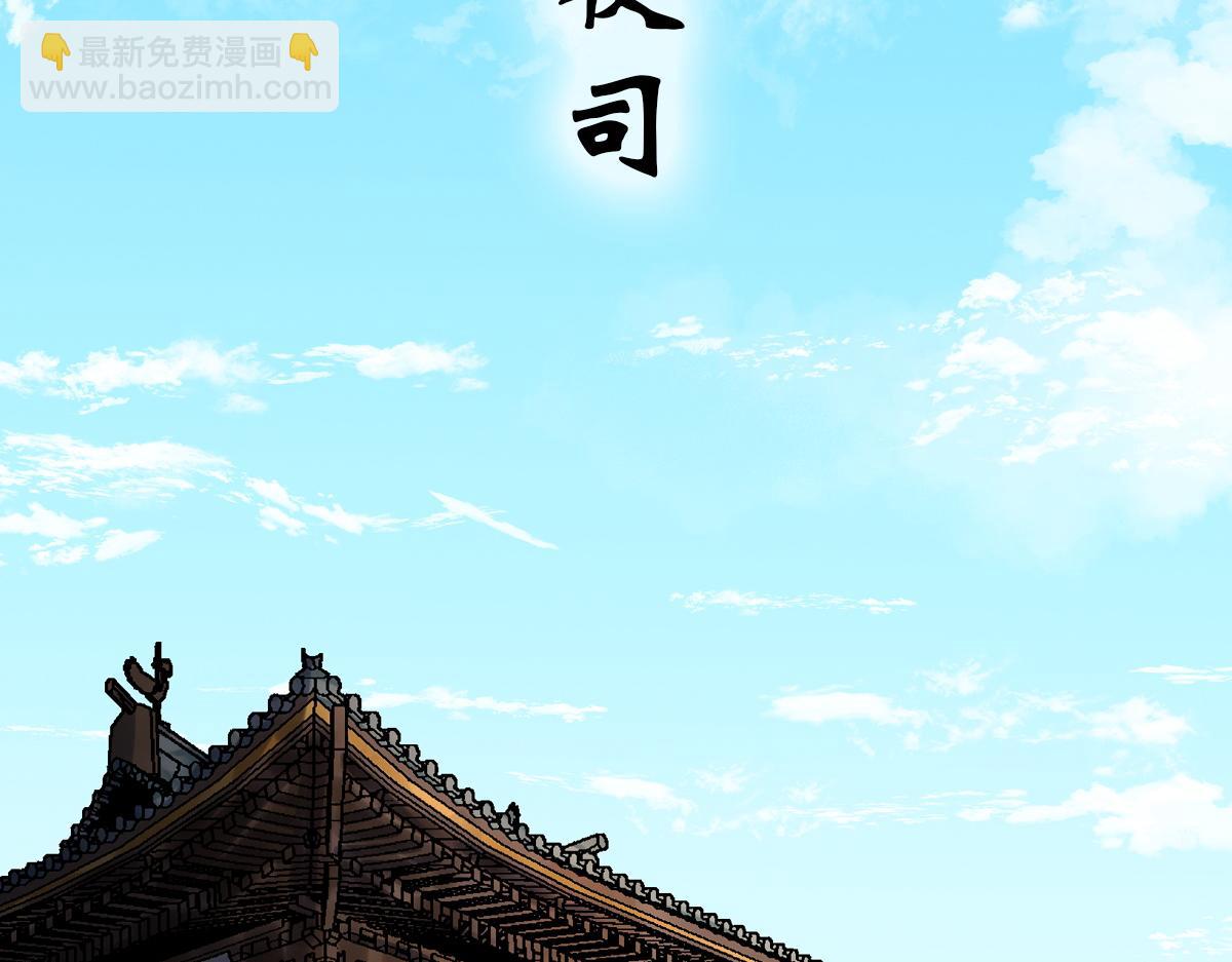 第1话 预告-第1话