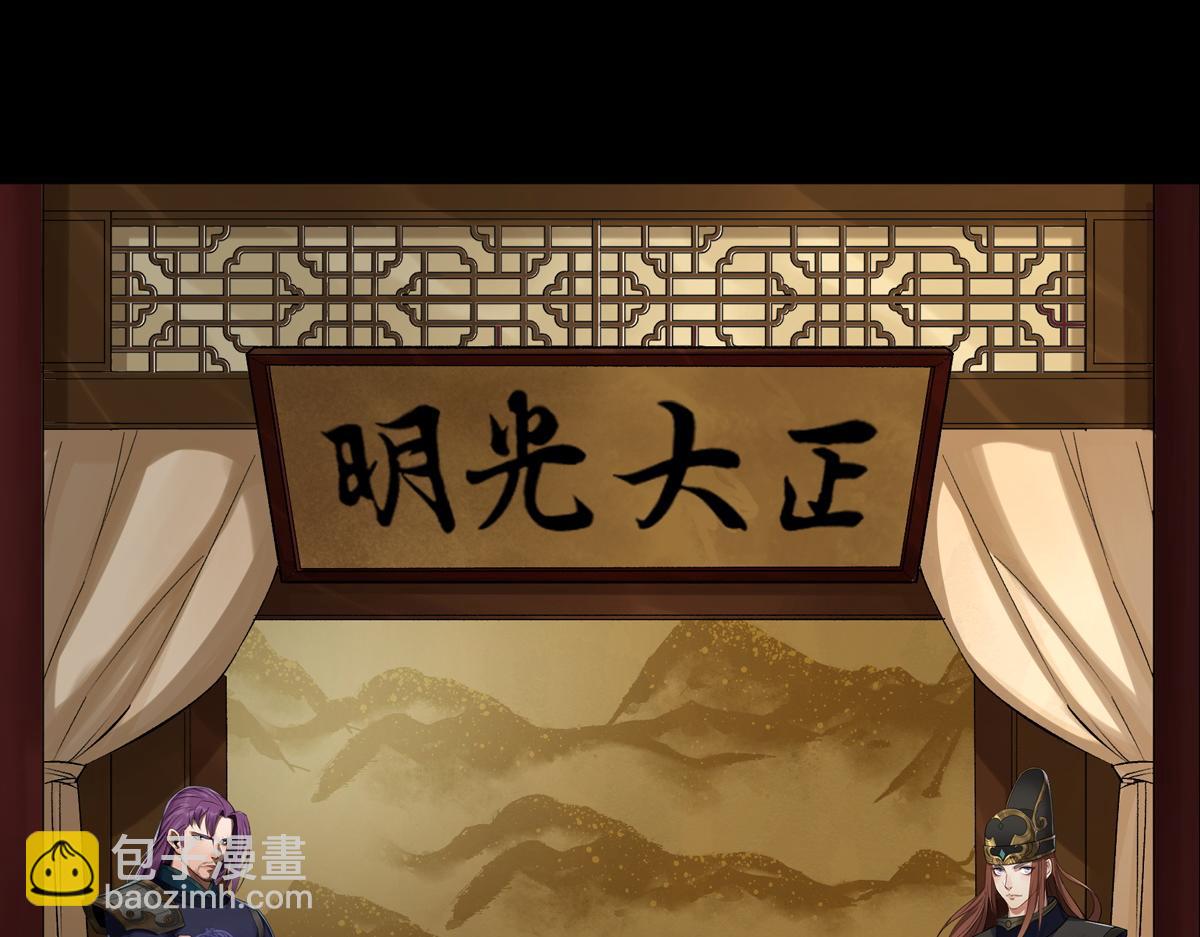 第1话 预告-第1话