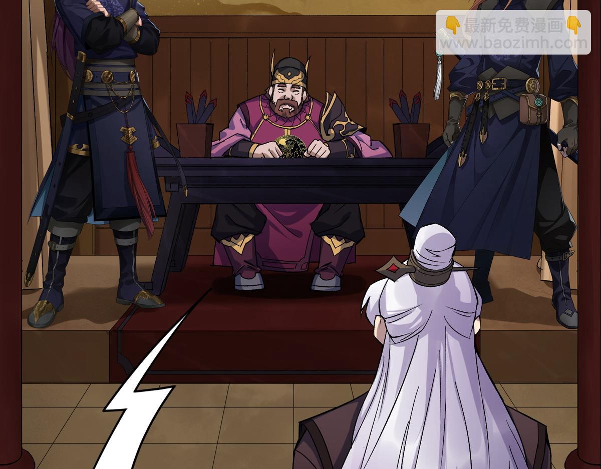 第1话 预告-第1话