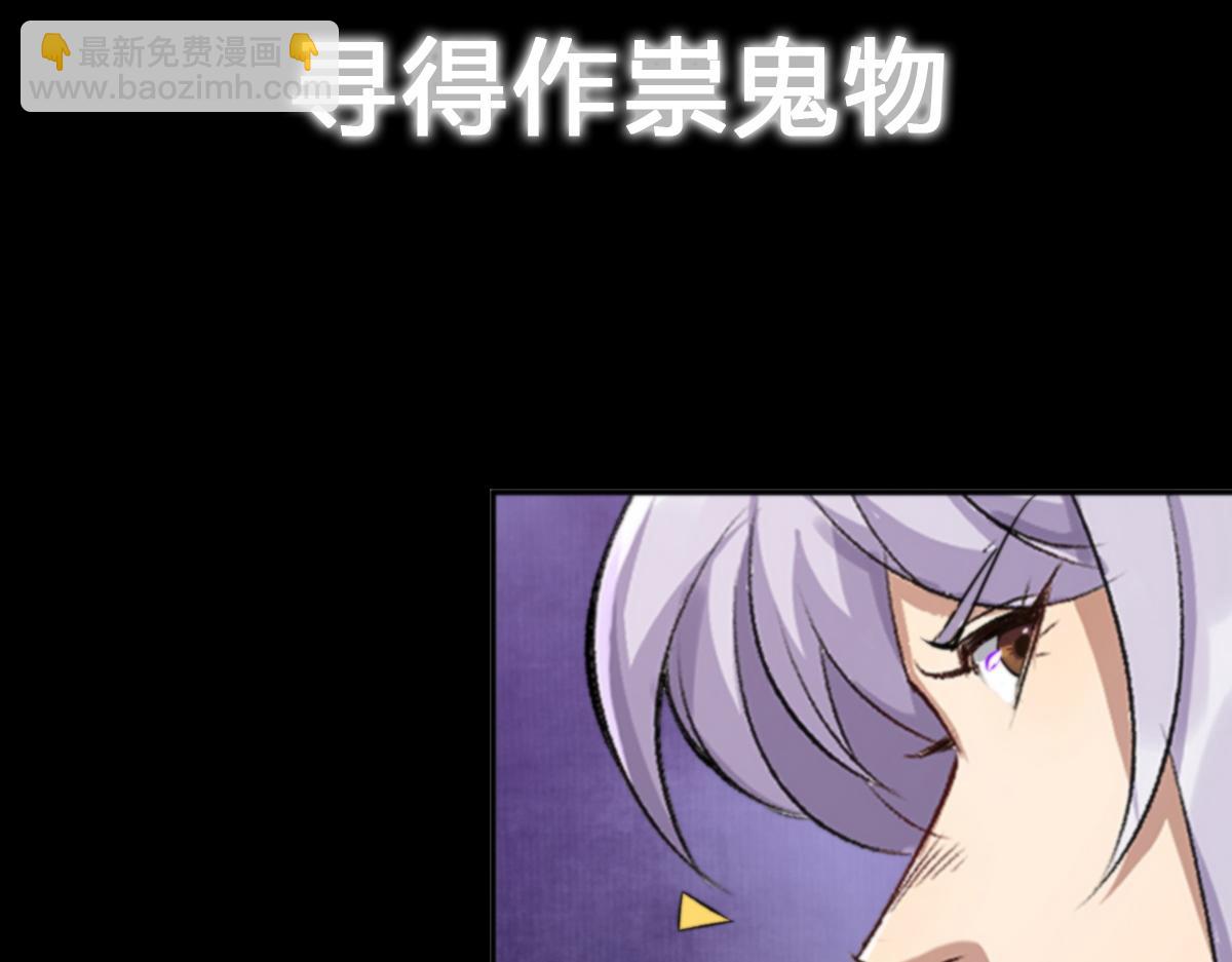 第1话 预告-第1话