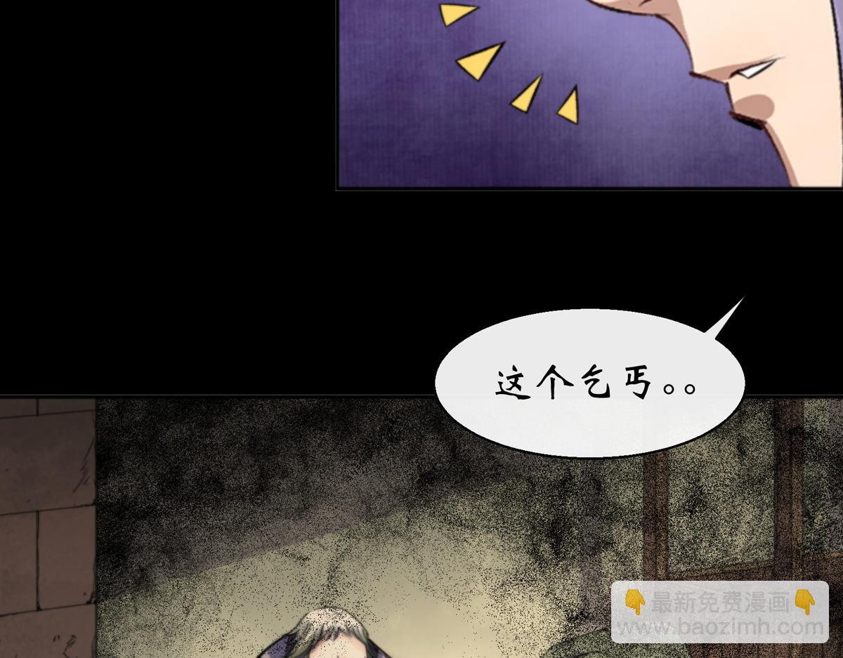 第1话 预告-第1话