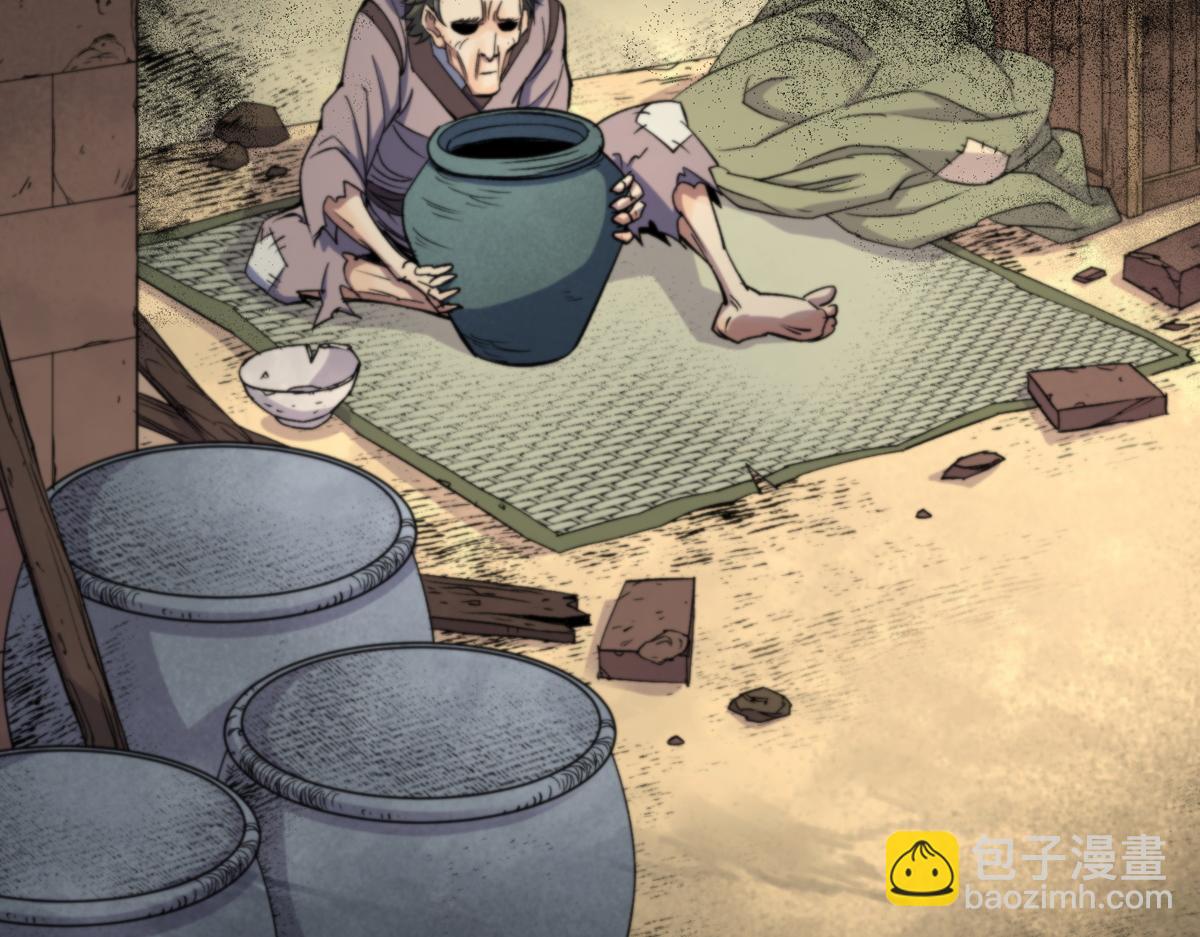 第1话 预告-第1话