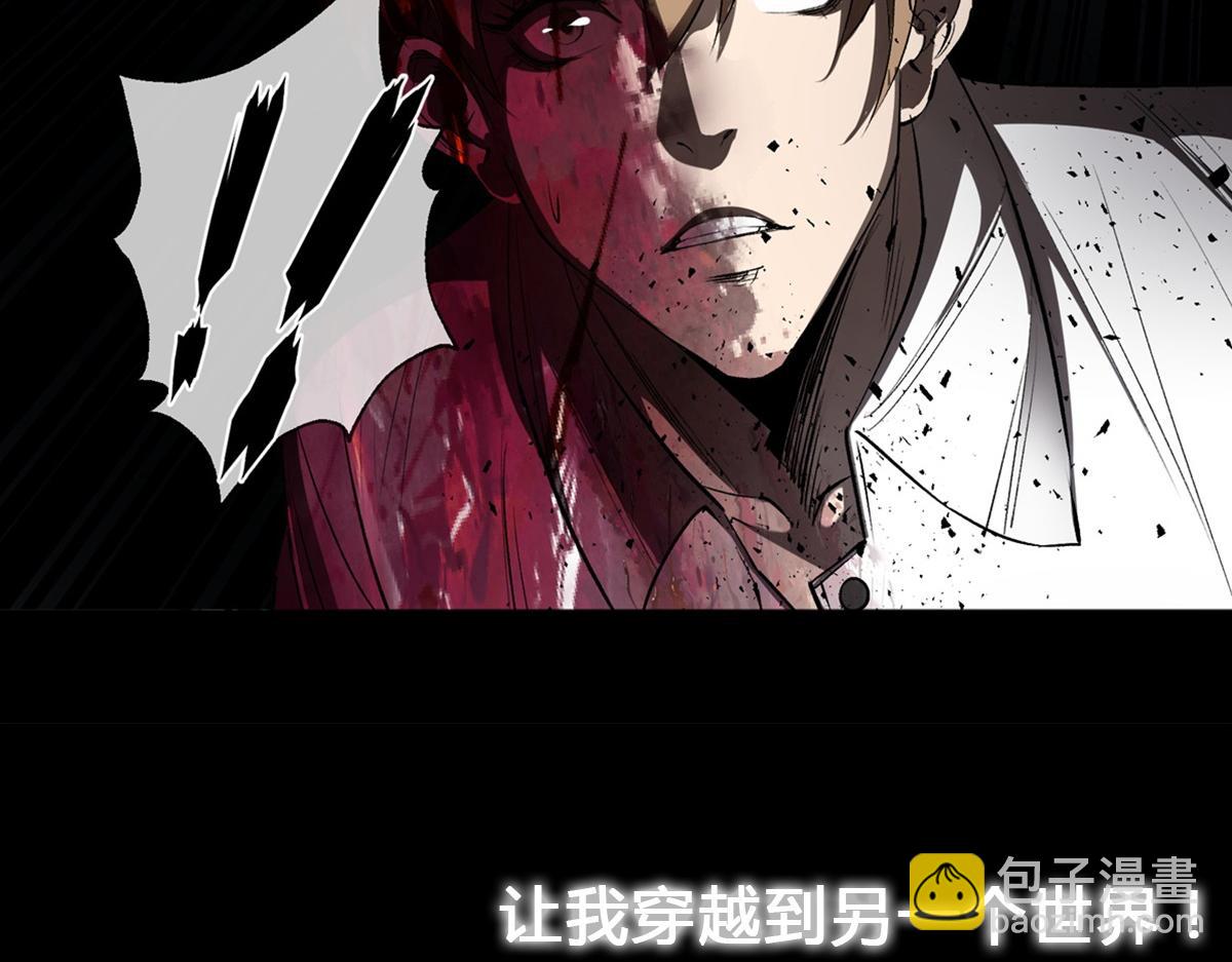 第1话 预告-第1话