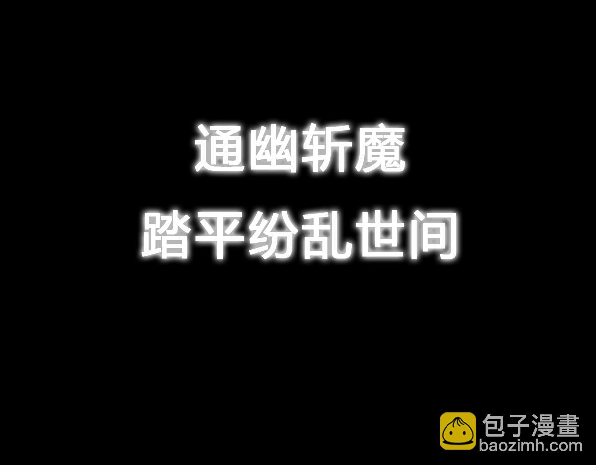 第1话 预告-第1话