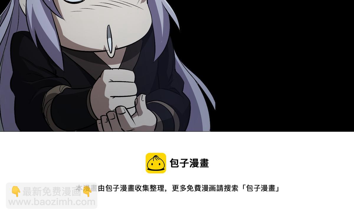 第1话 预告-第1话