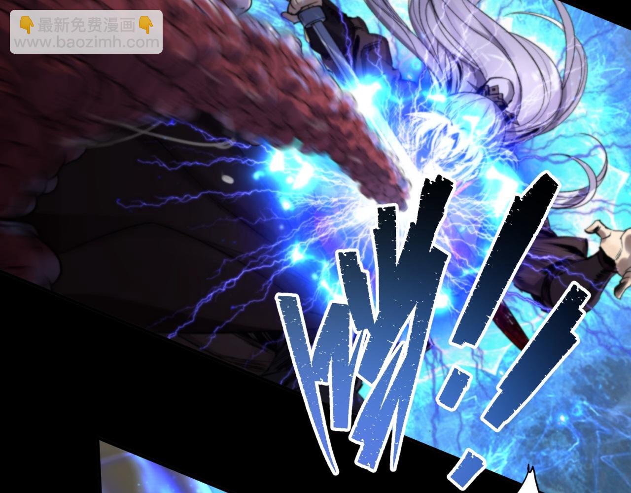 第11话 第10话 斩杀饿鬼(1/2)-第11话