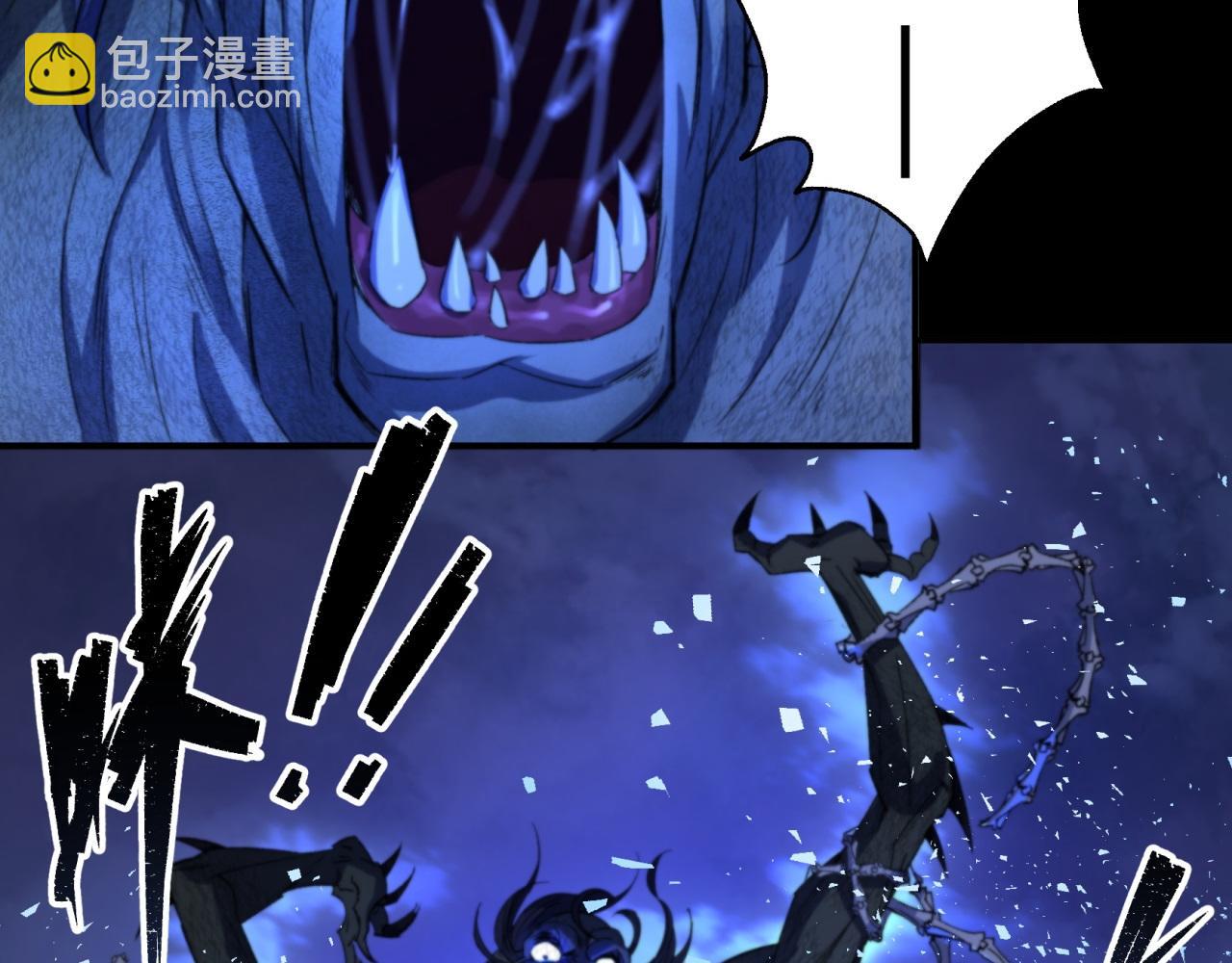 第11话 第10话 斩杀饿鬼(1/2)-第11话