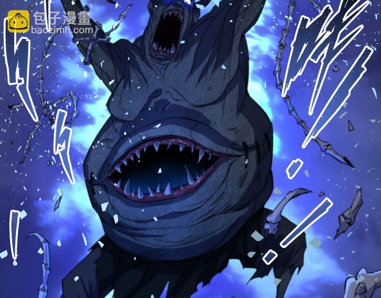 第11话 第10话 斩杀饿鬼(1/2)-第11话