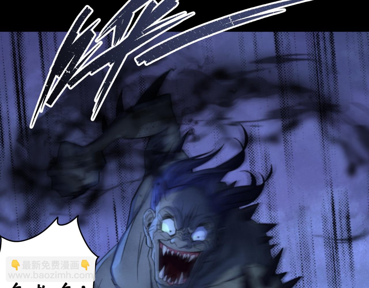 第11话 第10话 斩杀饿鬼(1/2)-第11话