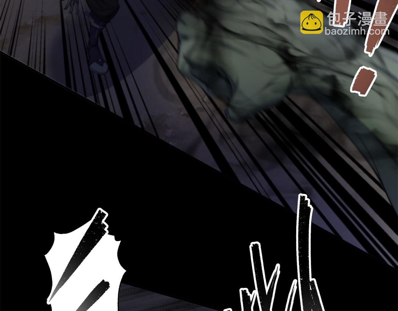 第11话 第10话 斩杀饿鬼(1/2)-第11话