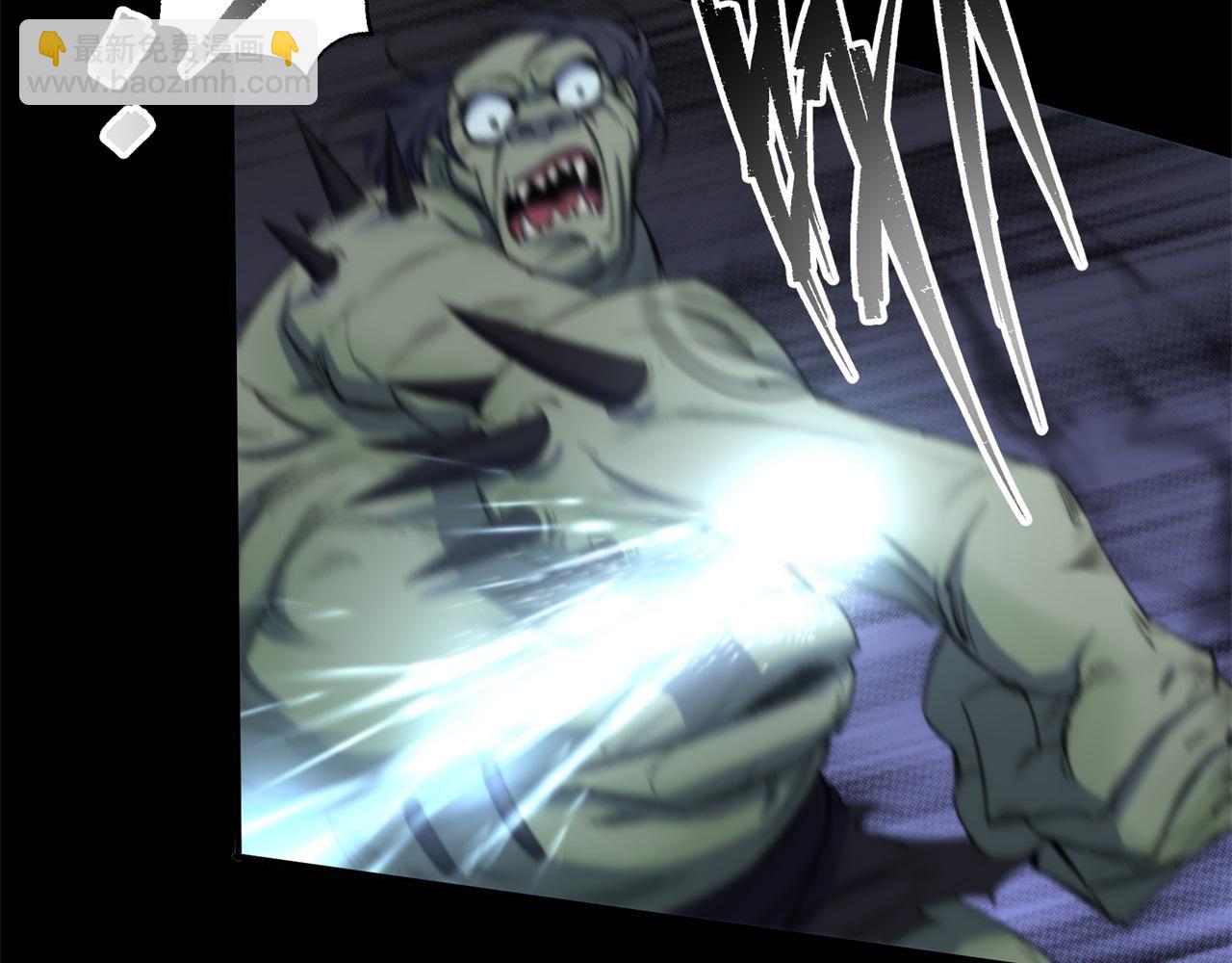 第11话 第10话 斩杀饿鬼(1/2)-第11话