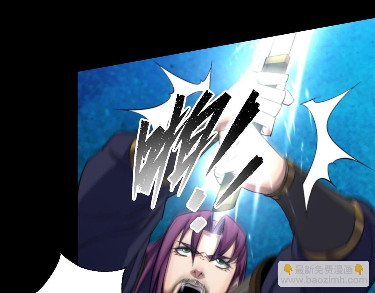 第11话 第10话 斩杀饿鬼(1/2)-第11话