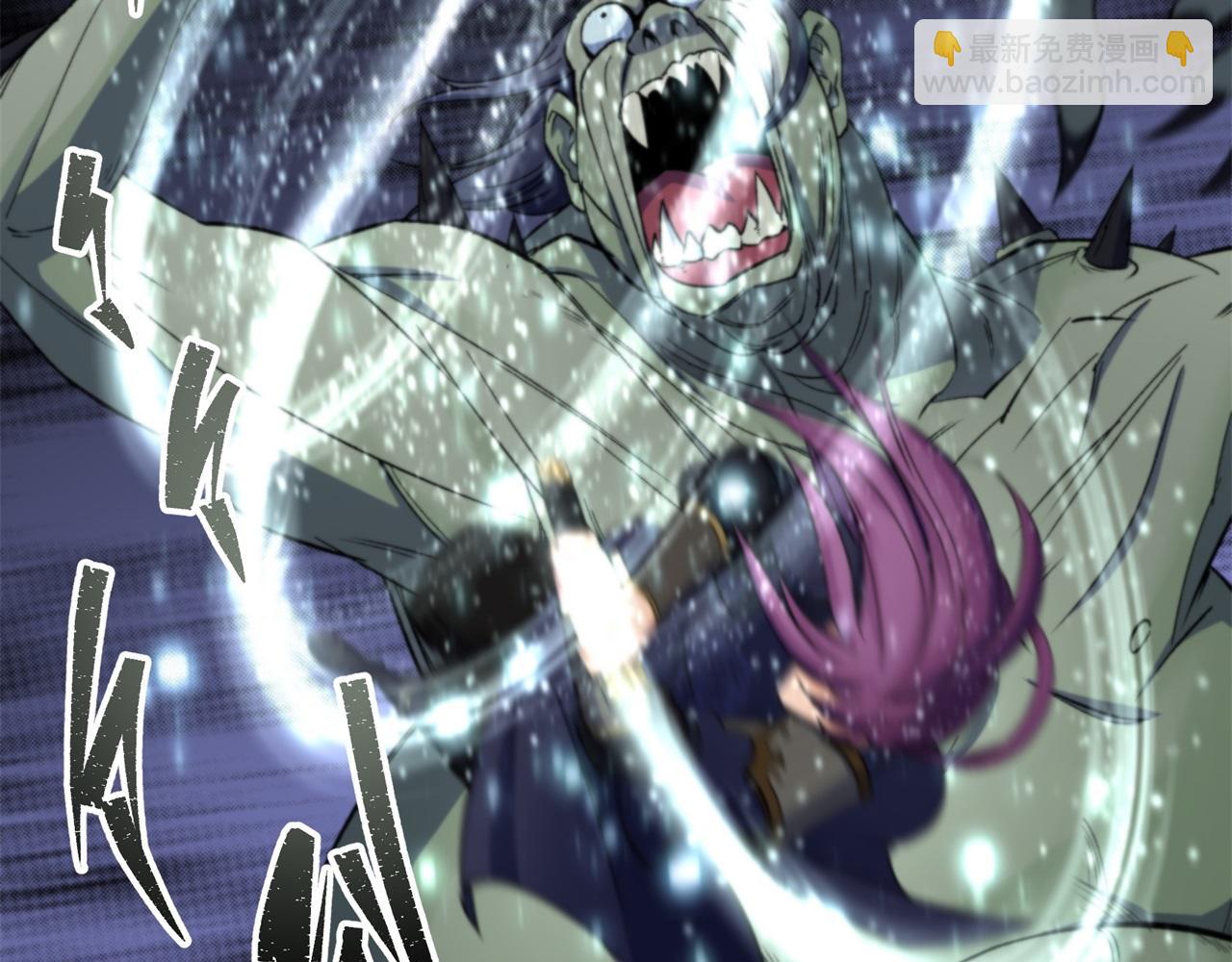 第11话 第10话 斩杀饿鬼(1/2)-第11话