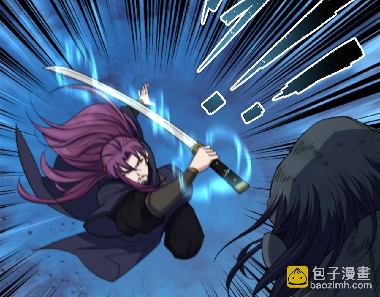 第11话 第10话 斩杀饿鬼(1/2)-第11话