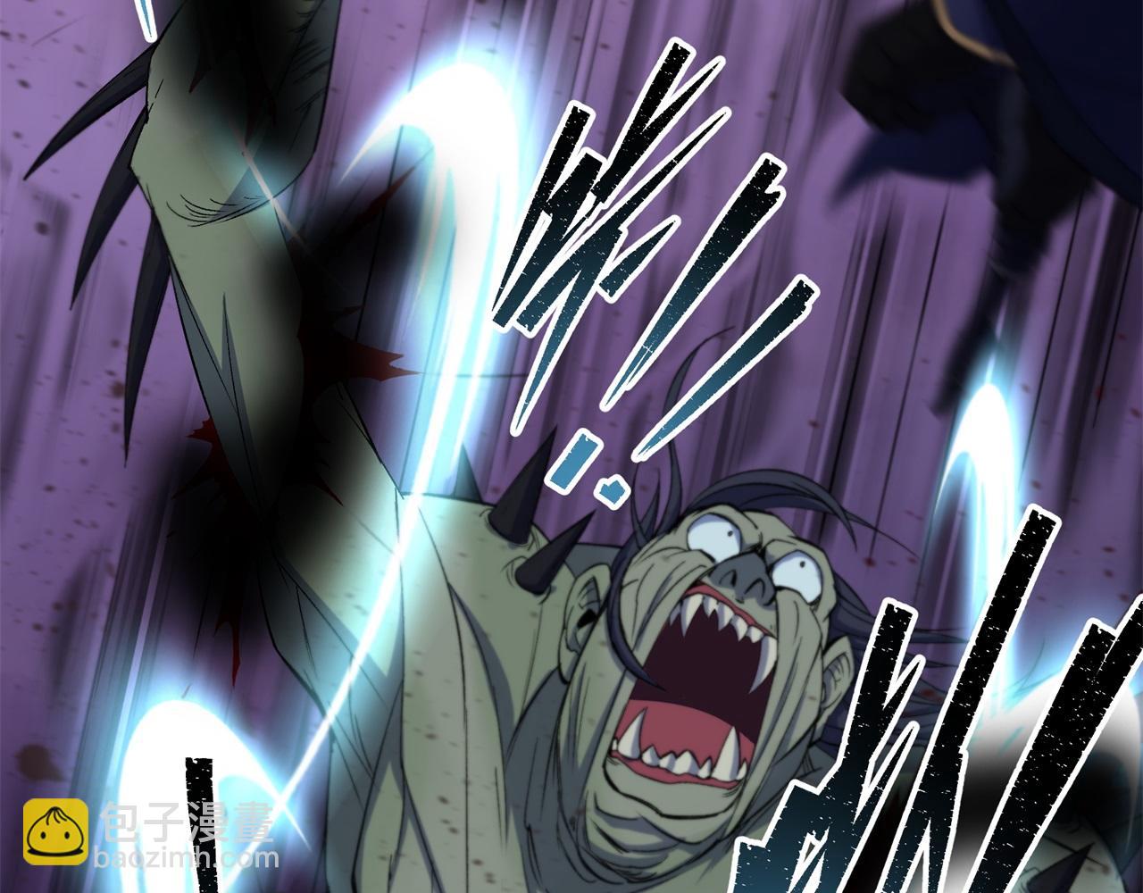 第11话 第10话 斩杀饿鬼(1/2)-第11话