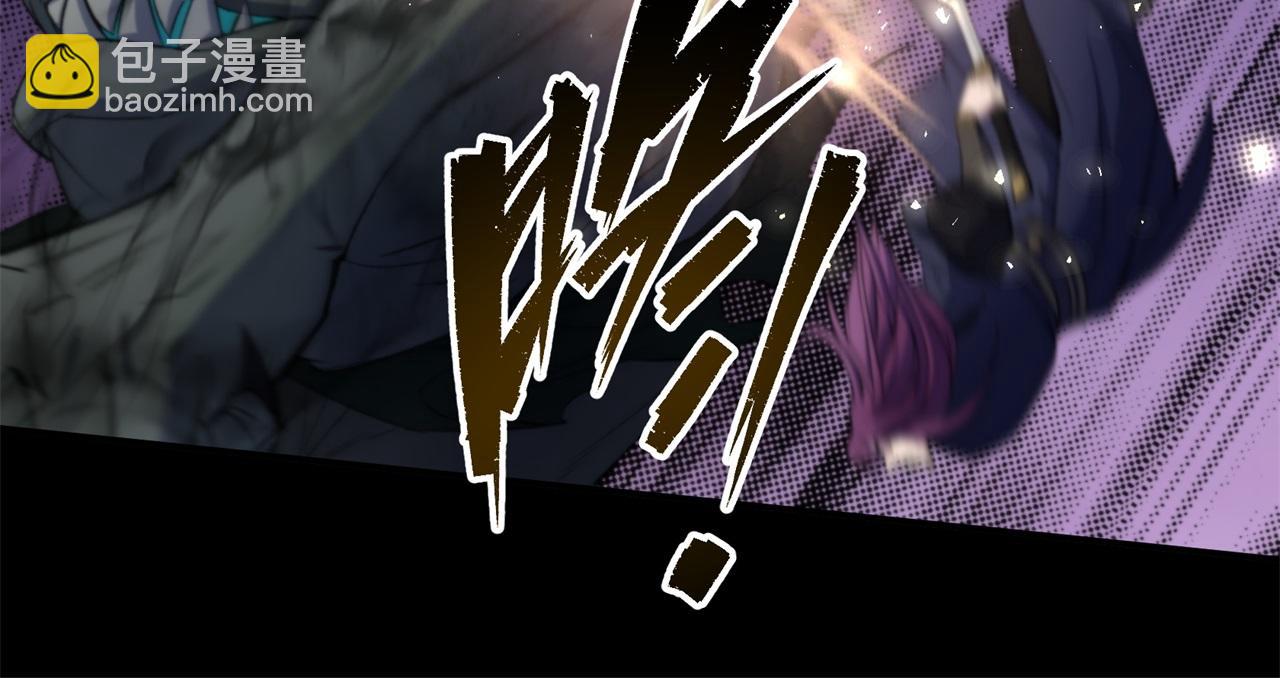 第11话 第10话 斩杀饿鬼(1/2)-第11话