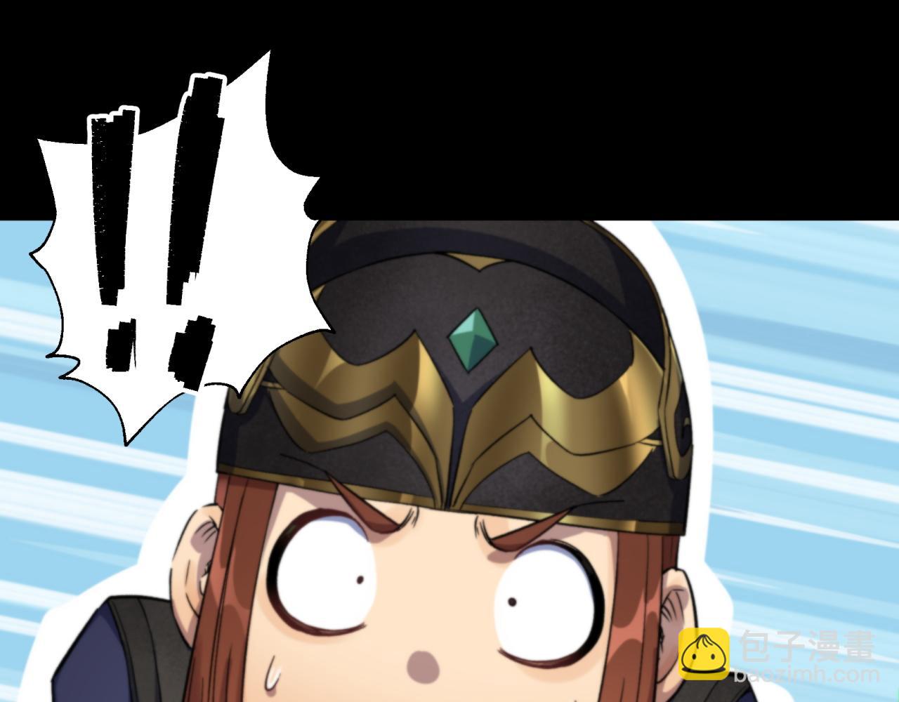 第11话 第10话 斩杀饿鬼(1/2)-第11话