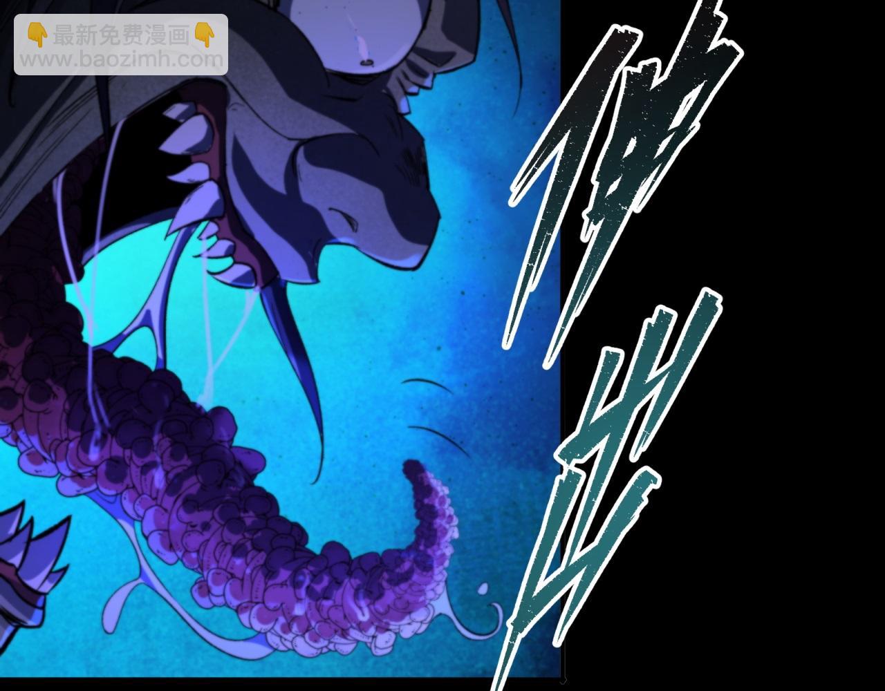 第11话 第10话 斩杀饿鬼(1/2)-第11话