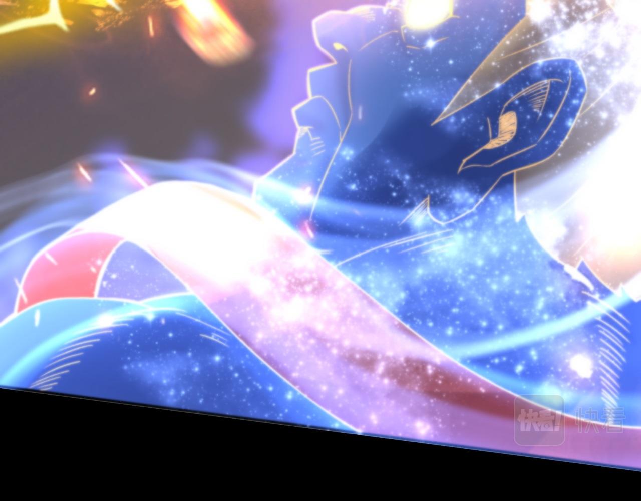 第13话 第12话 教训老道士(1/2)-第13话