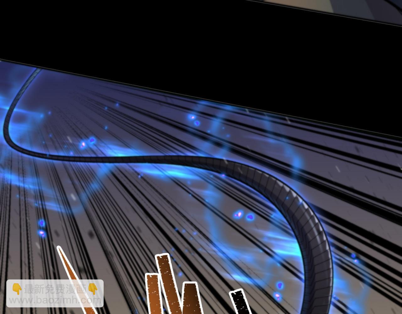 第13话 第12话 教训老道士(1/2)-第13话