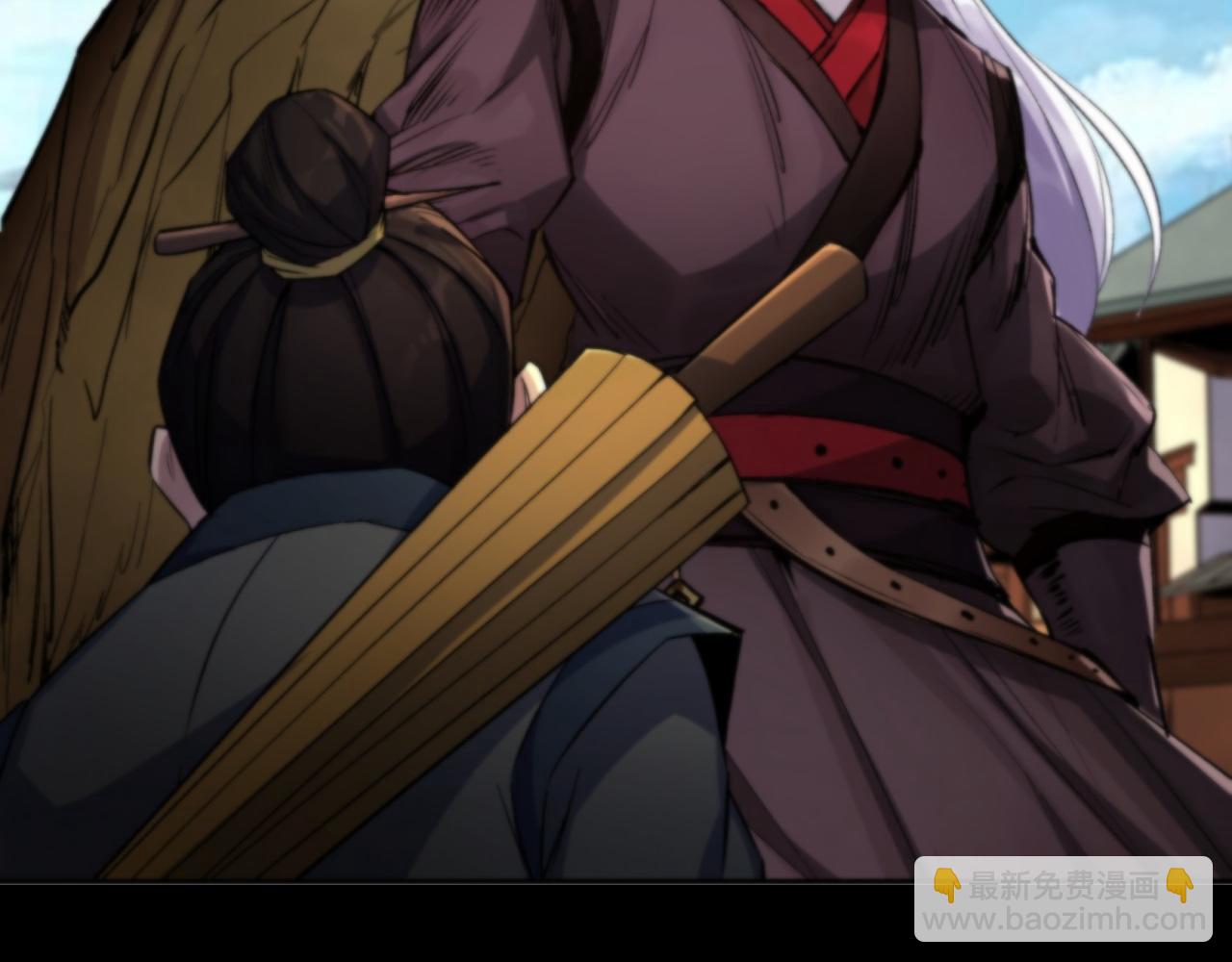 第13话 第12话 教训老道士(1/2)-第13话