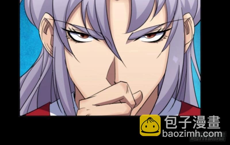 第15话 第14话 强人锁男(1/3)-第15话