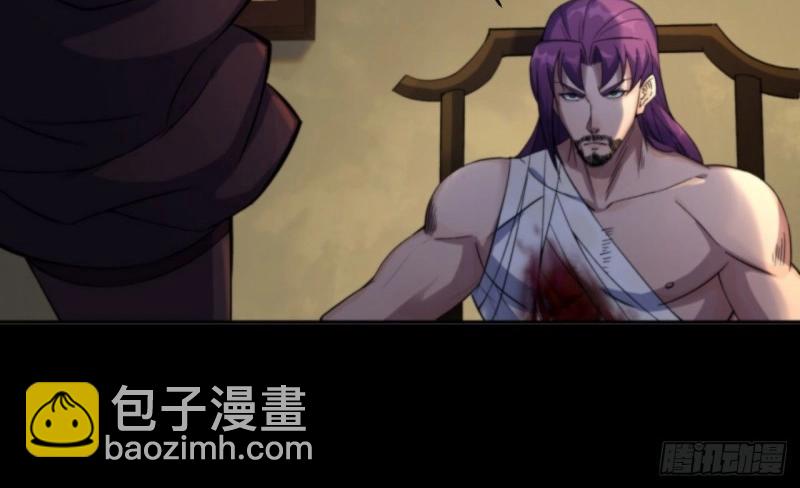 第15话 第14话 强人锁男(1/3)-第15话