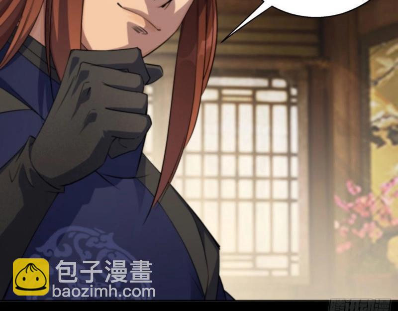 第15话 第14话 强人锁男(1/3)-第15话