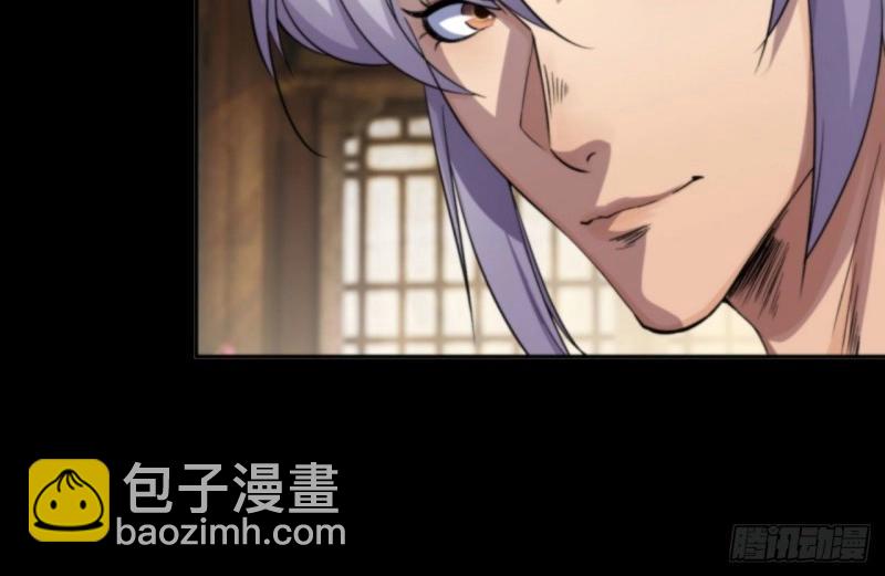 第15话 第14话 强人锁男(1/3)-第15话