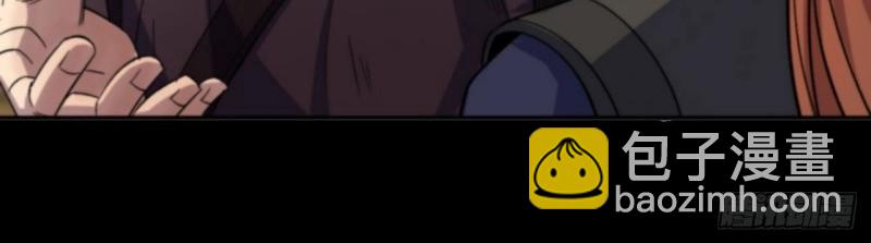 第15话 第14话 强人锁男(1/3)-第15话