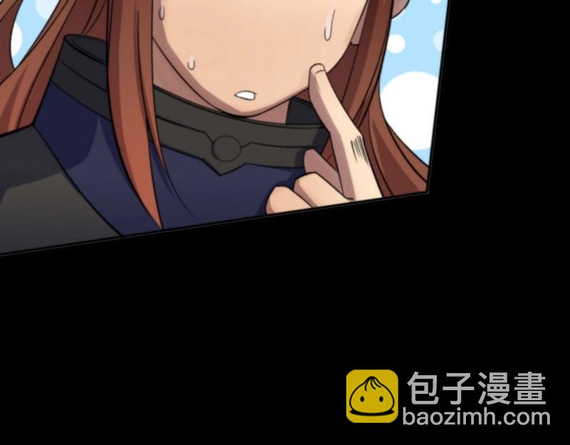 第15话 第14话 强人锁男(1/3)-第15话