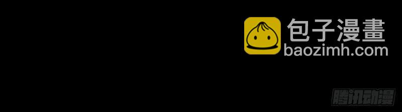 第15话 第14话 强人锁男(1/3)-第15话