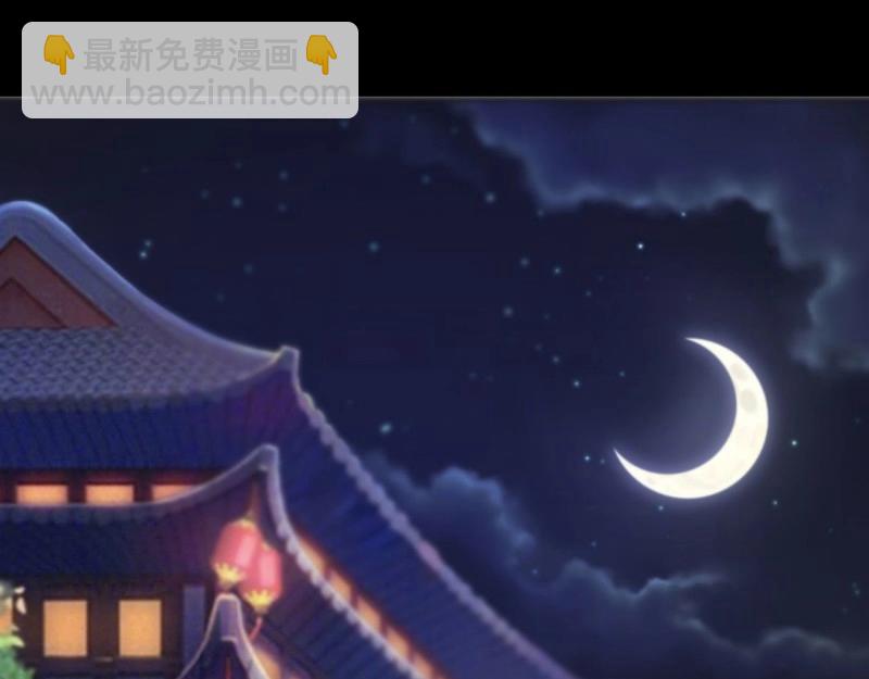 第15话 第14话 强人锁男(1/3)-第15话