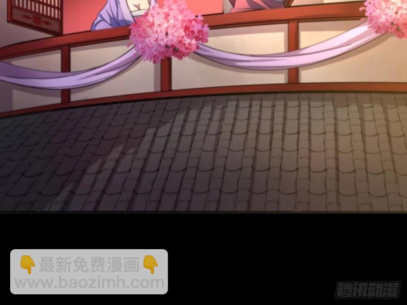 第15话 第14话 强人锁男(1/3)-第15话