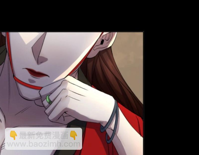 第15话 第14话 强人锁男(1/3)-第15话